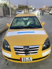 شيري A5 • موديل ٢٠١١ • سنوية باسمي ٢٠٢٩