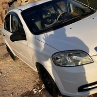 افيو • ٢٠٠٨ • رقم اربيل