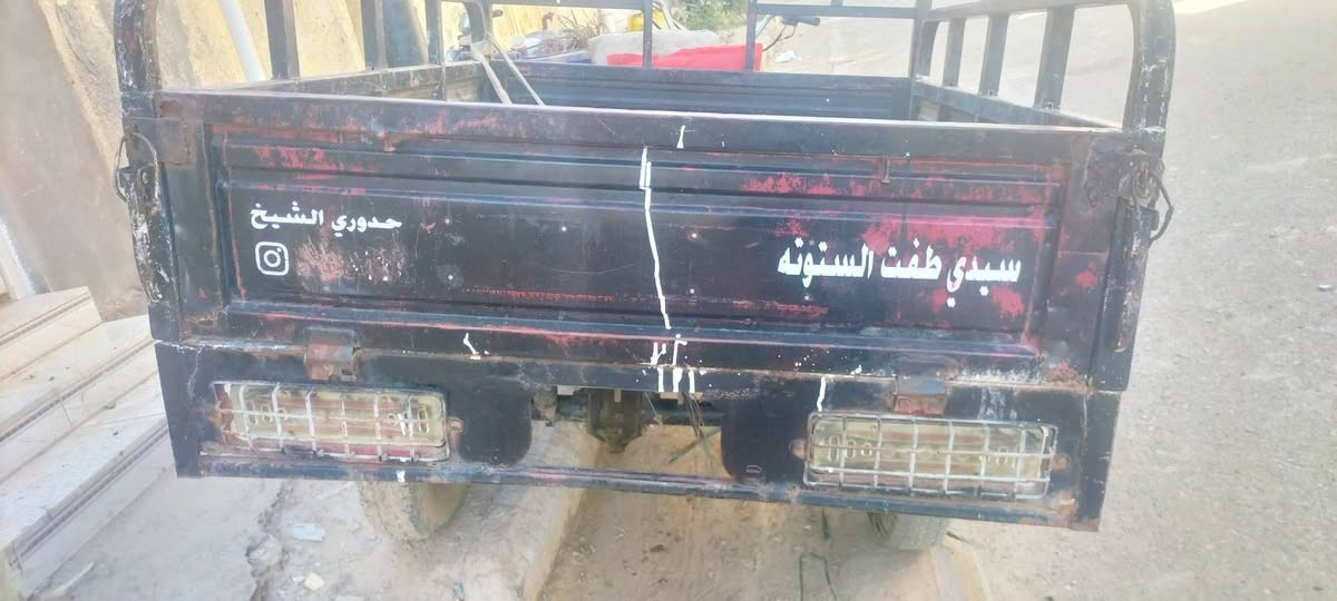 ‬‏السلام عليكم..ستوته اوراق مديل 17 مال بيت للبيع السعر مليون و400 مكينه ما مفتوحه فقط ملف مبدل سلف هندر شغال مكان ناصرية مركز اتصال ***********
