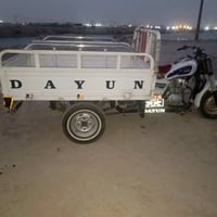 ستوته • مديل 16 • مكينه مامفتوحه