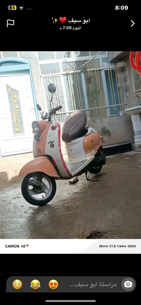 ماتور عبد الحليم ماتور نظيف حيل ماتور معمر شاصي ما مكسور السعر 200 مكان سهل نينوى مجمع 0751257903


**إذا كنت صاحب هذا الإعلان وتريد حذفه لأي سبب، رجاءا أرسل رسالة إلى الدعم الفني**