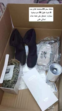 على الخاص • غير محدد • مطلوب توضيح