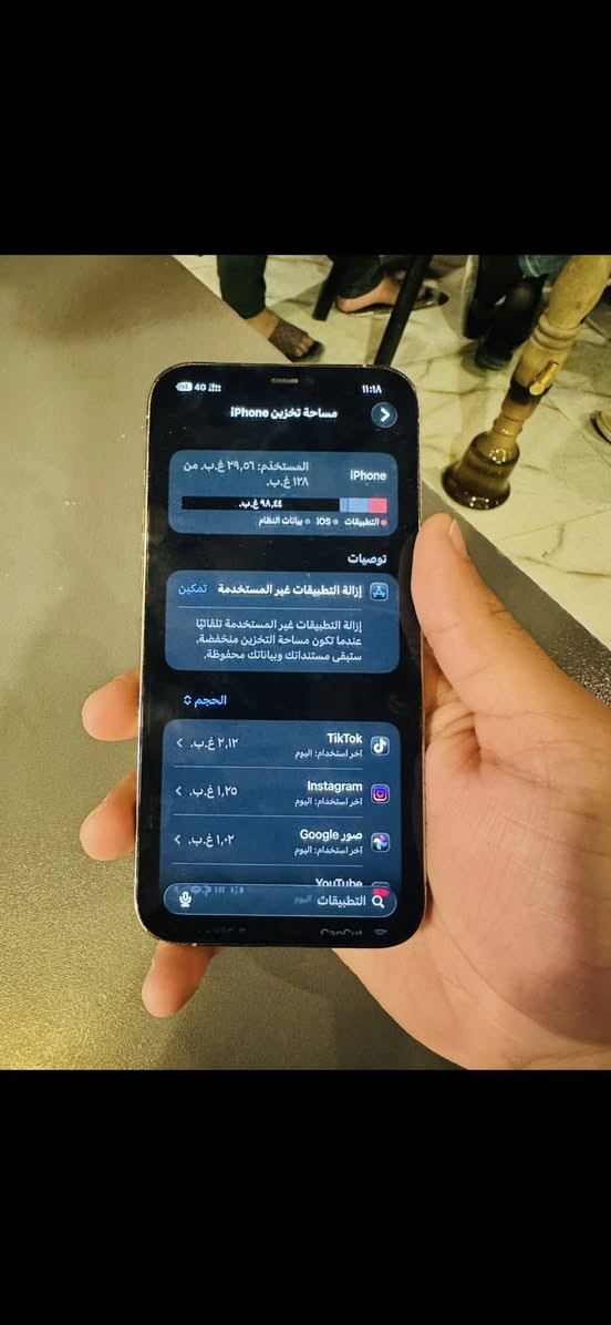 ٢ابرو ماكس جهاز نضيف حيل مبدل بس بطاريه كارتون وياه ذاكره ١٢٨ دبل خط والإعدادات كدامك تريد تفحص هم افحص مكان نادر الثانيه
سعر 380 الرقم ***********
