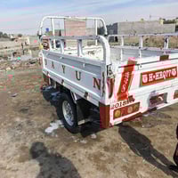 للبيع  07830131790