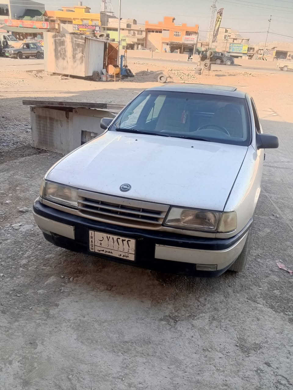 للبيع *********** وتساب
