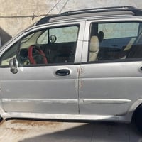 كيو كيو • ٢٠١٣ • اوتو