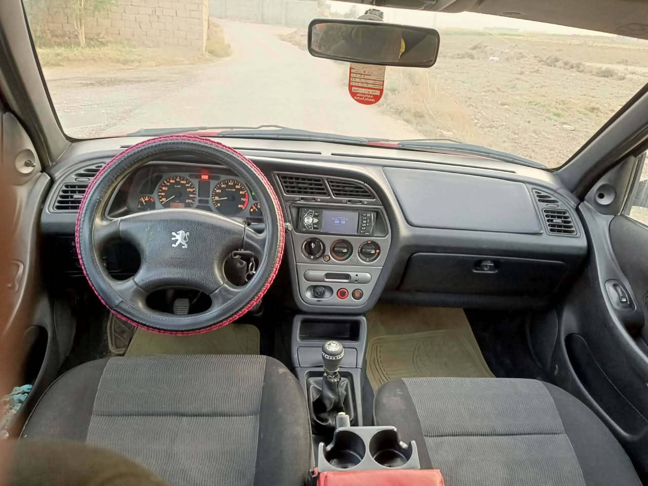 بيجو306
رقم كركوك حرة تحويل
سيارة جاهزة كير محرك شرط 
تبريد ثلج 
بيها صبغ فقط جامغ الخلفي 
السيارة مصروف عليها 
الشراي يراسل الموشراي لايراسلني ويتعبني
***********
