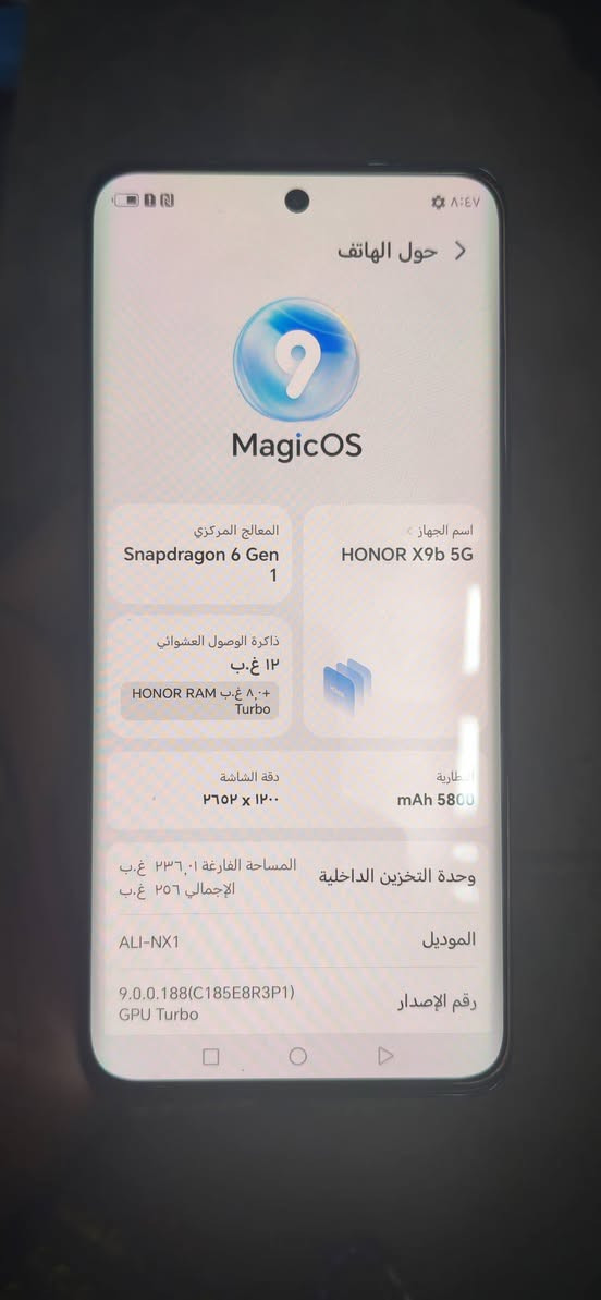 السلام عليكم
هونر  X9b  ذاكرة 256 الرام 12 بدون ملحقات جهاز نضيف السعر 250 وبي مجال بسيط مكاني بغداد حي اور


**إذا كنت صاحب هذا الإعلان وتريد حذفه لأي سبب، رجاءا أرسل رسالة إلى الدعم الفني**