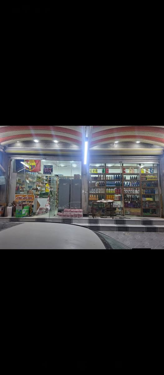 سلام عليكم
بيت ركن 👉 للبيع المساحه 150نهايت شارع ابو لبنان بلسايدين الجدد مقابيل المدارس بيت بي مجاري +ماي +كهرباء كاملات مئسسات باقي ليه وبياض شقتين بي فوك مخططات لاستفسار *********** خابر وبيك خير وتدلل
