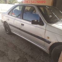 بارس • ٢٠١٢ • كفالة عامه