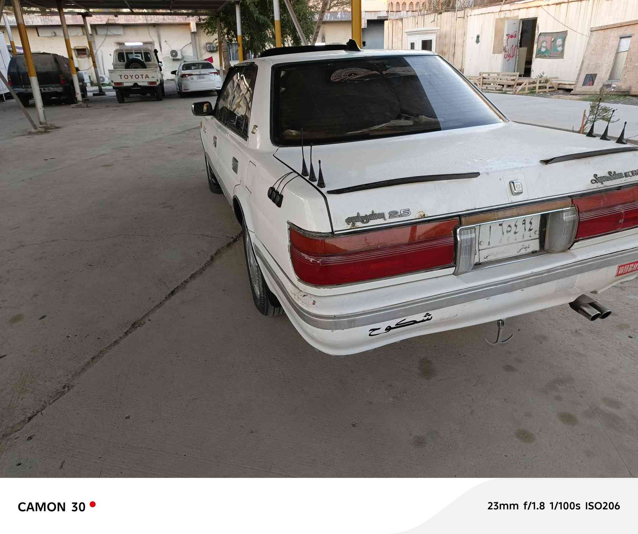 كفاله عامه
سياره جاهزه من كلشي 
***********
