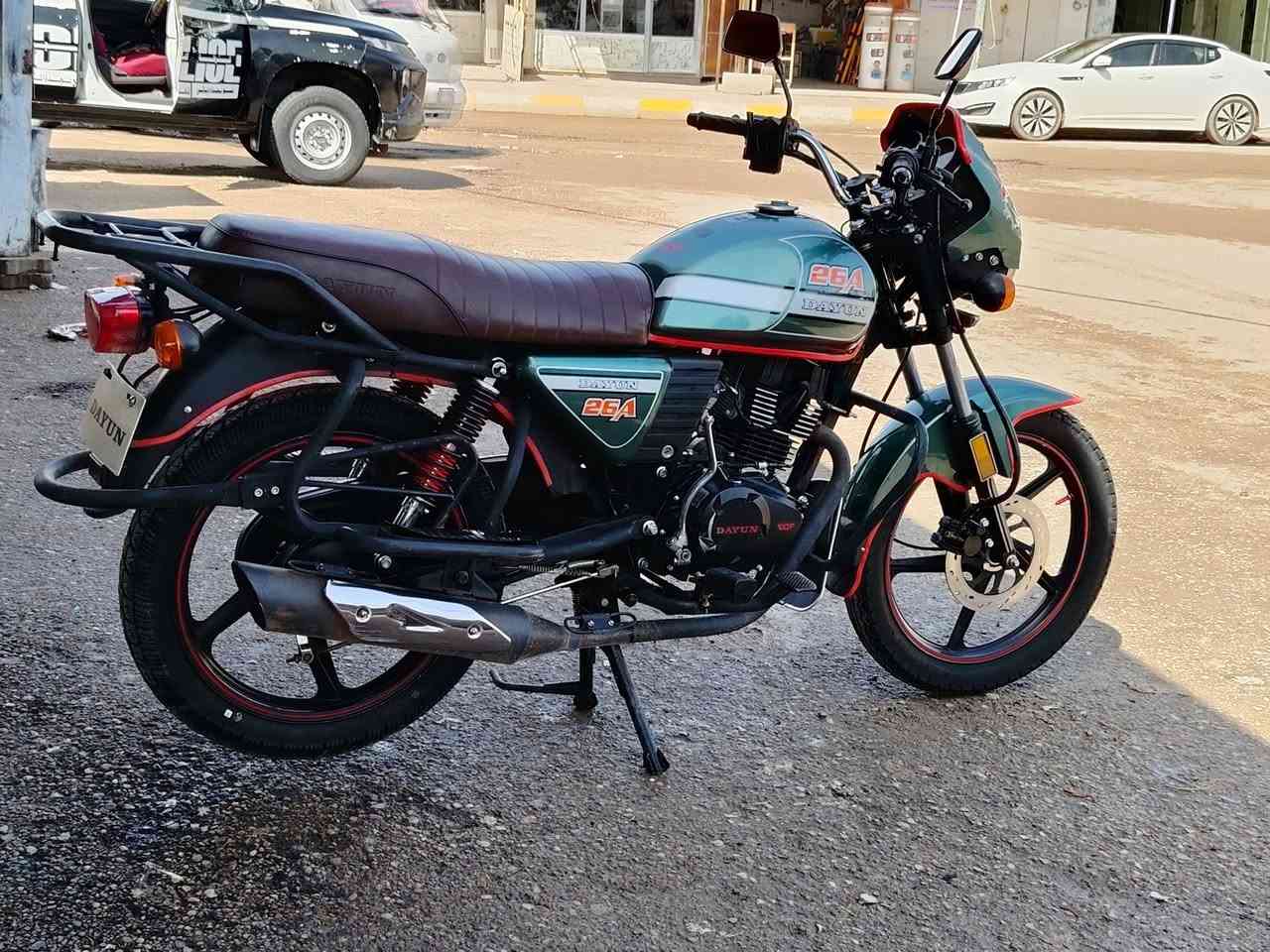 سلام عليكم 
دايوان 2024 الأوراق سحب 
سعر خاص المو شراي يعبر المنشور 
دراجه مال جناي كفاله عامه مكاني ديالى
دلي عباس هــ***********
