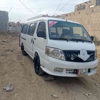 فوتون ٢٠٠٨ • رقم انكليزي • ديوانية