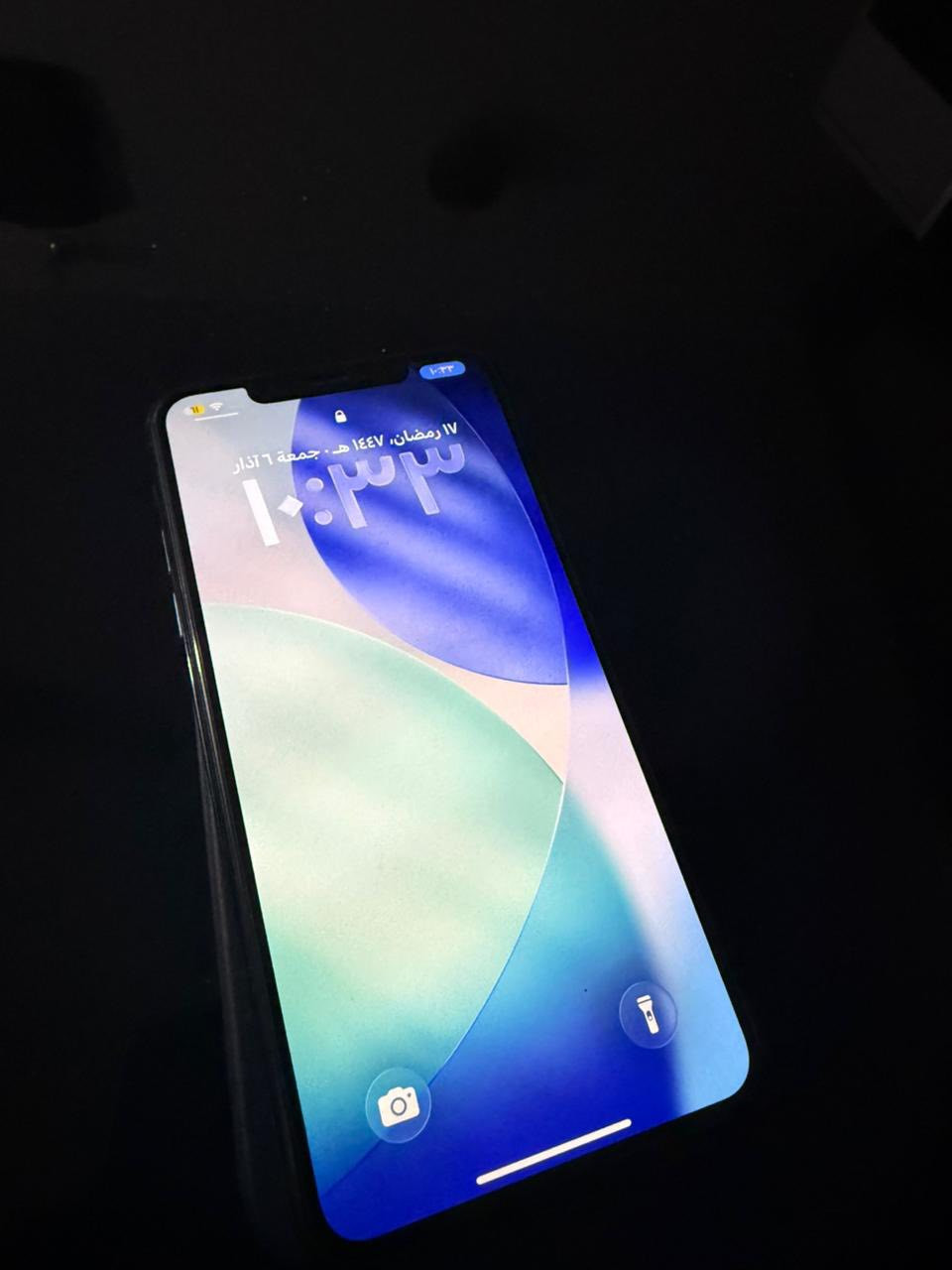 ١١بروماكس ذاكره٢٥٦بطاريه ٧٢ جهاز كله شغال ومامبدل بي شي ابد عل فحص سعره ٣١٥ وبي مجال بسيط مكاني بغداد البلديات


**إذا كنت صاحب هذا الإعلان وتريد حذفه لأي سبب، رجاءا أرسل رسالة إلى الدعم الفني**