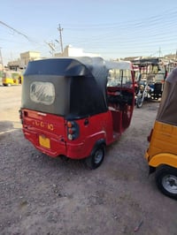 بياجوو محرك تحوير باجاج اوراق كامله 7  السعر 1500 وييه مجال للشراي 077...