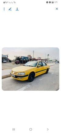 بارس ٢٠١٥ • رقم بغداد • هيئه وغرامات مصفره