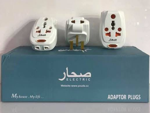 انشائية بسمايه للتوصيل الفوري
#بلكات سويج انكليزي ضمان مفتوح 
     #قسم كهربائيات
     #قسم فلاتر
     #قسم صحيات
     #قسم منزليه ومنظفات 
     #قسم أدوات احتياطيه للغسالات والمكانس الكهربائيه
     #قسم مرشحات ومفرغات وساحبات
     #قسم اصباغ جدار وحديد 
     جميع. مواد بسمايه 
#للأستفسار مراسلة الصفحه
  او واتساب ***********
