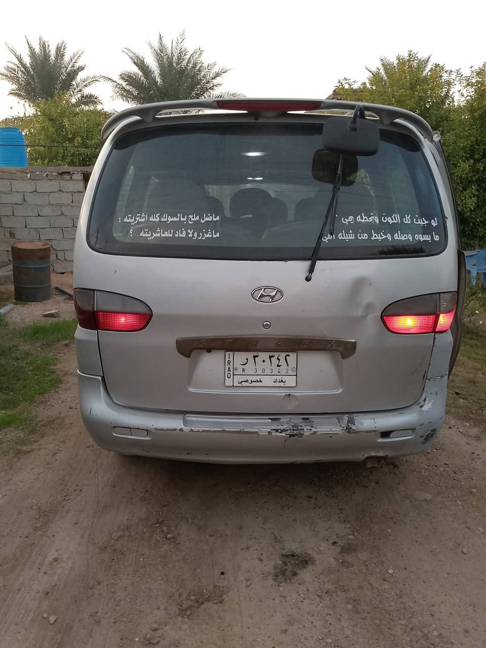 ستاركس 8 راكب  موديل  2000 بغداد خصوصي  مكينه مجفت جديد كير اكسن تخم تاير كله جديد 
صاحب السنويه يمي تحويل ثاني يوم 
مكاني تاجي (مشاهدة)سع ر (65 $)*********** بي واتساب
