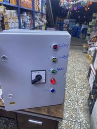 سعره١٣٠ 07728142992