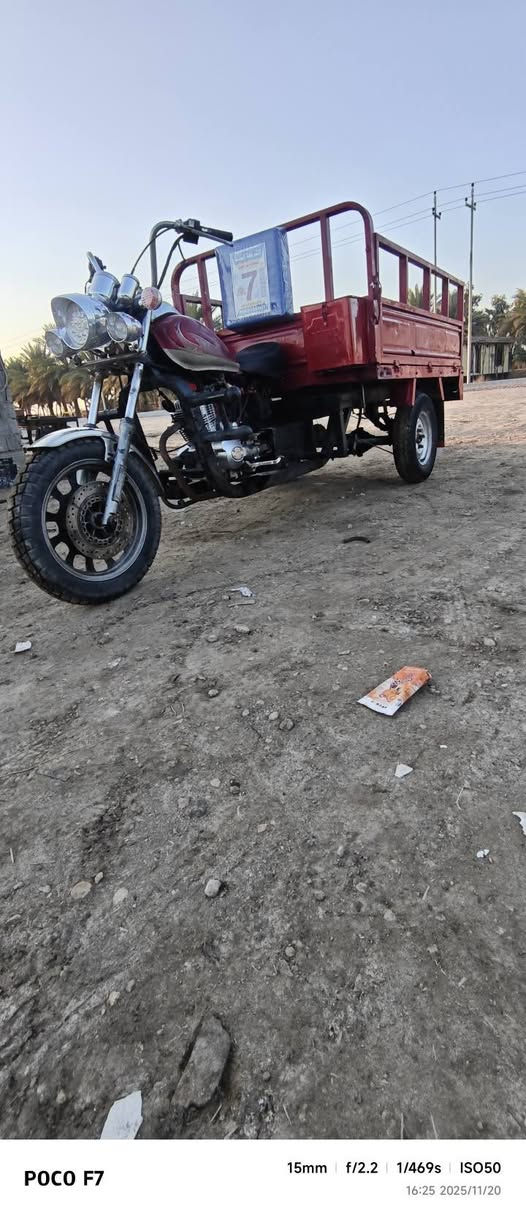 السلام عليكم ستوته امتيار للبيع  السعر 800وبيها مجال (كلك) اتصل  ‏‏‪0773 538 5954‬‏ المكان حله
