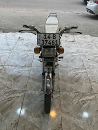 دراجة • سنوية • البصرة ابو الخصيب