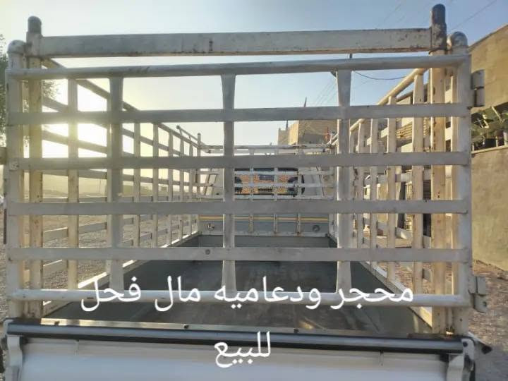 ع بركة الله للبيع محجر فحل ودعاميه
بكان بغداد الاستفسار ع ***********
