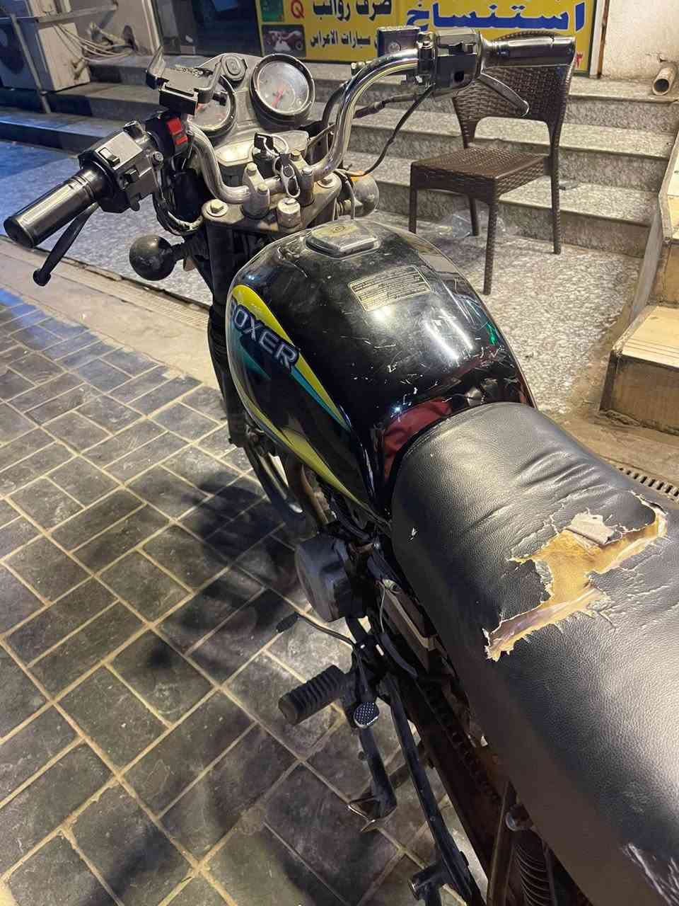 بوكسر 2021 محرك مبدل + مجفت اوراق سكنر السعر 550 وبيها مجال بسيط مكان محموديه


**إذا كنت صاحب هذا الإعلان وتريد حذفه لأي سبب، رجاءا أرسل رسالة إلى الدعم الفني**