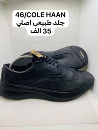 أحذية أوريجنال • مستخدم نظيف • بابل شارع الجمعية