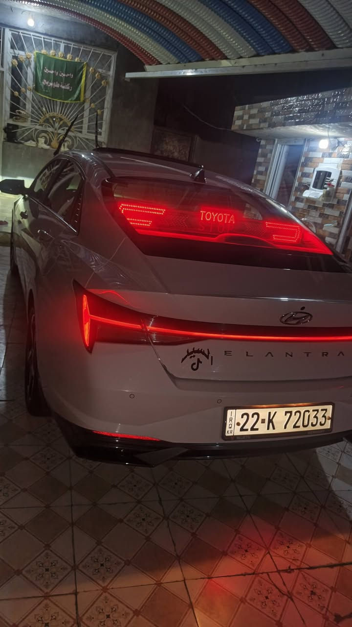سلام عليكم النتره 2023للبيع مكفوله فول مواصفات بصمه تشغيل المحرك عن بعد بصمت ابواب مري شفط تحكم استيرن سياقه ذاتيه تثبيت سرعة لايت زنون ترحيب عند القتراب صندوك ذكي حساس امامي خلفي حساس اطارات شحن 🔋⚡لاسلكي رقم اربيل الدولي السياره بعد هواي بيه مواصفات السياره خليجي السعر, 183وبيه مجال المو شراي لايكسر بحلال العالم مكاني كربلاء طوريج الرقم‏‪***********‬‏
