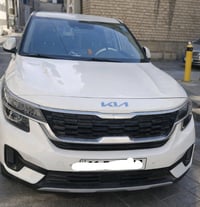 سليتوز ٢٠٢٣ • محرك ٢٠٠٠ • الكاظمية