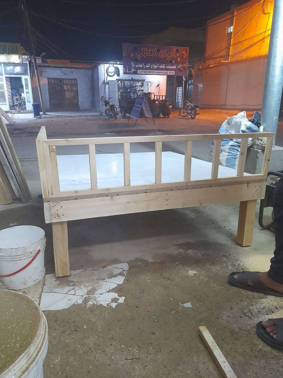 النجار ***********
