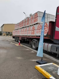 ثرمستون النجف • عازل حرارة • خفيف الوزن