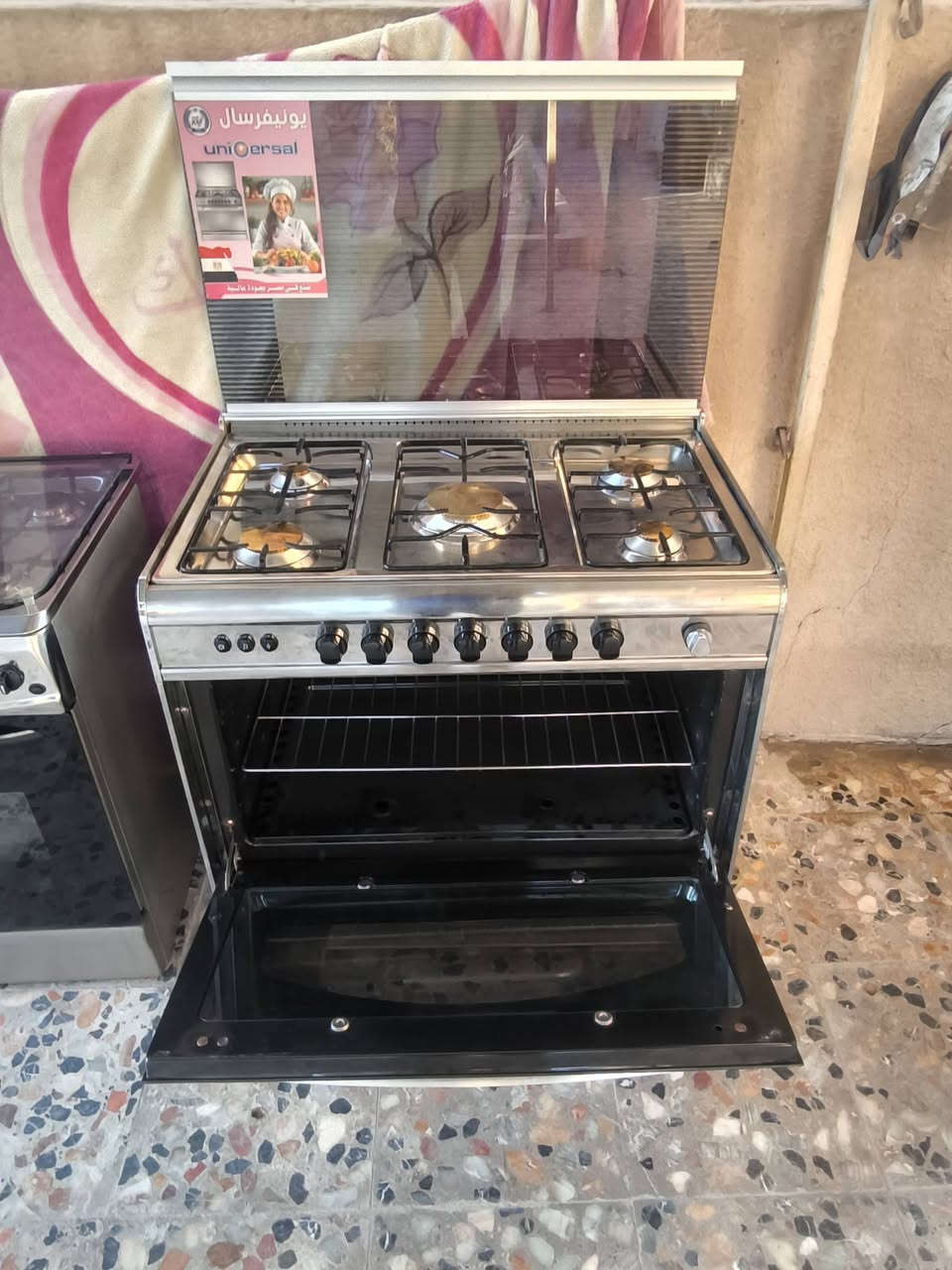 طباخ يونفرسال مصري نضيف جدا نار زركة فرن شغال عازل حراري ضمان شهر كربلاء الشبانات واتساب ***********
