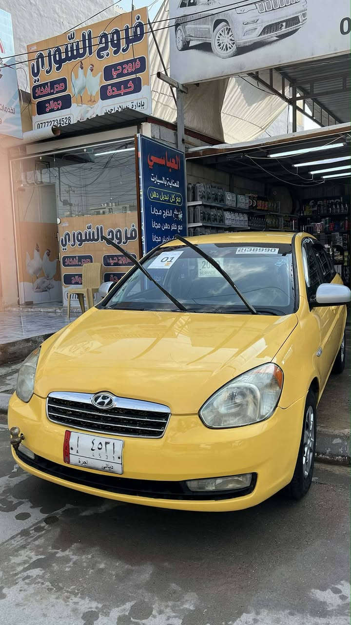 مكلف بالنشر
اكسنت 2009 أمريكي ضررها جاملخ كدام اليمين وجاملخ الوره اليسار  فول مواصفات كير كير ومكينه شرط
موبيل ‏‪077-160-86636‬‏ غير متواجد عل نت
