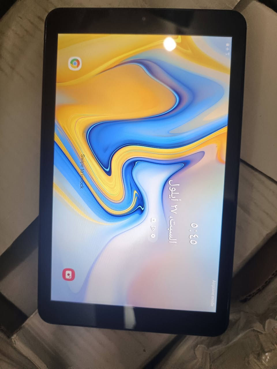 ايباد سامسونك اصلي اصلي سامسونك 
السعر 65 قفل 
متوفر توصيل . 
حجة 8 يمكن ذاكرة 32 حته ببجي يشغل


**إذا كنت صاحب هذا الإعلان وتريد حذفه لأي سبب، رجاءا أرسل رسالة إلى الدعم الفني**