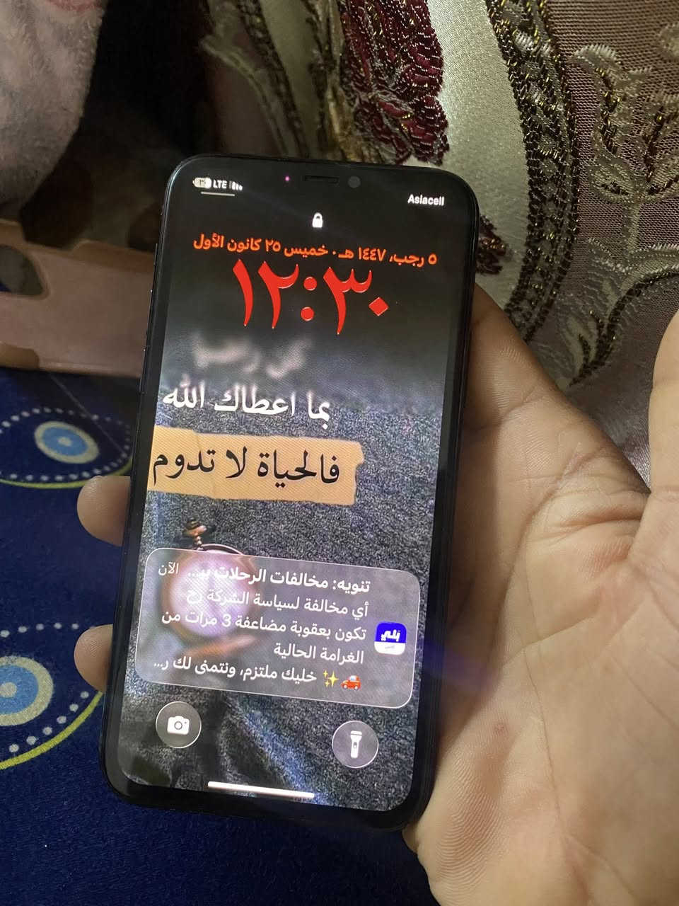 السلام عليكم ايفون ١١برو الصغير الجهاز كلشي شغال بي بس مبدل شاشه حلوه الوانها لمسها بطاريه ٨٢ ذاكره ٢٥٦ نموذج m الجهاز حلو اكو فطر بظهره السعر ٢٤٠ وبي مجال مستعجل عندي ضرف ***********
