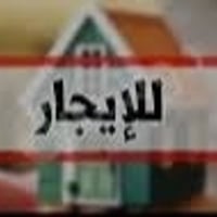 الشموخ دور الضباط • شقة للايجار • مكتب/سكن طلاب