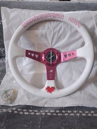 البيع 07713492675