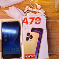 A70 كوبي • النجف • بنات الحسن