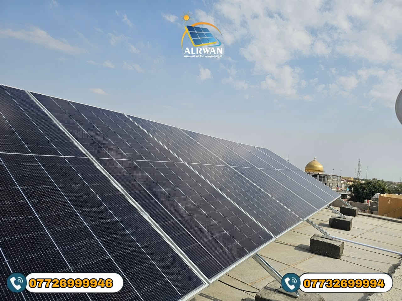 تم تنصيب منظومة في قرية الزهيرات
20-15 امبير ليلي نهاري

تتكون منظومتنا اليوم من :

7 ألواح من ماركة فيلاديلفيا بقدرة 620w
وتم تنصيبهن على حديد مغلون مقاوم للصدأ
وجرى تثبيتهُ بمكعبات كونكريتية ، علاوةً على ذلك
تم تدعيمهُ بشكل مُتقن لضمان ثبات الهيكل مهما تغيرت
الظروف

و الإنفيرتر العملاق من ماركة CHISAGE 
بقدرة 6KW مقاوم للأتربة بمعدل حماية IP65

وبطارية BMF بقدرة 16KW

كل أجهزتنا مضمونة بضمان حقيقي ولمدة 5 سنوات

للطلب والإستفسار :
***********
***********
