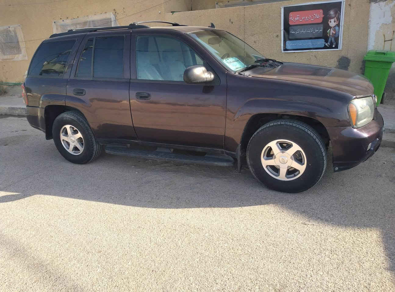 السلام عليكم 
بلايزر موديل 2008 مكفوله من الضربه ماعدا طخه بلجاملغ الخلفي الايمن مصبوغه لجماليه كير ومحرك وتبريد وتخم ويل كب وتاير رقم واسط دولي بأسمي السعر 85 مكاني كوت  ***********
