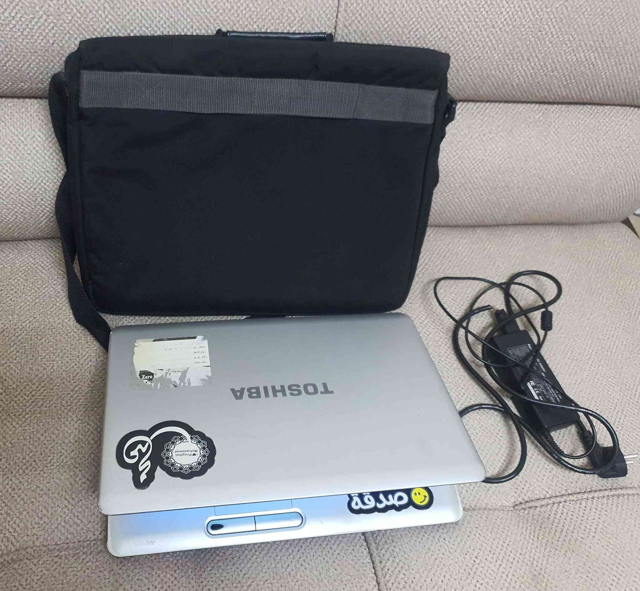 #لابتوب توشيبا + شاحن + حقيبة
#فقط 55 دينار 
#توصيل_فوري 
#للطلب_والإستفسار_التواصل_على_الخاص
0786845783


**إذا كنت صاحب هذا الإعلان وتريد حذفه لأي سبب، رجاءا أرسل رسالة إلى الدعم الفني**
