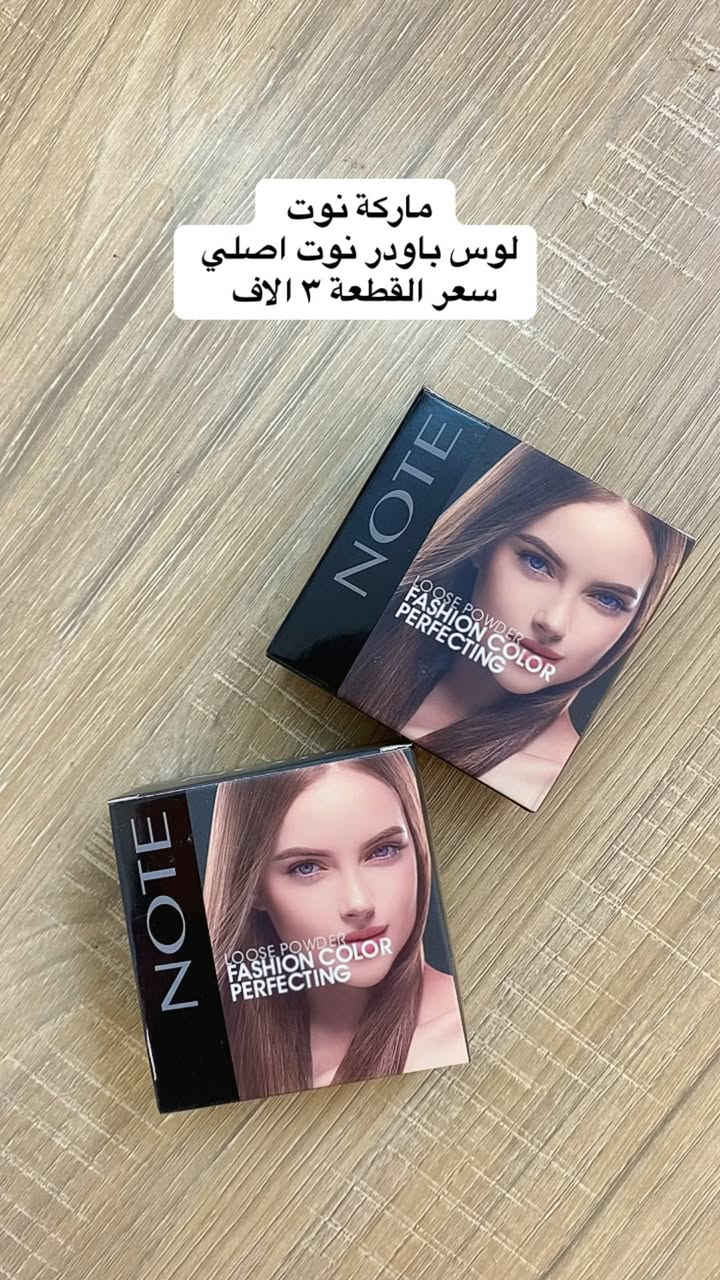 متوفر توصيل لجميع المحافضات ٣ الاف فقط 
للحجز المراسلة خاص


**إذا كنت صاحب هذا الإعلان وتريد حذفه لأي سبب، رجاءا أرسل رسالة إلى الدعم الفني**