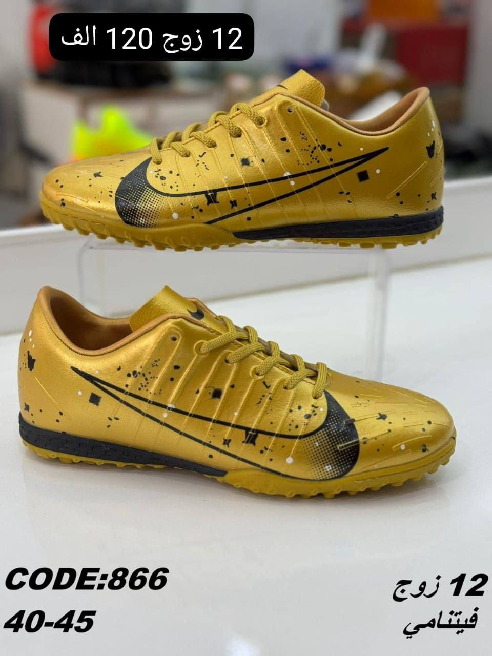 ‼️جــــــــملة فــــــقط ‼️
#لاپچــين_رجــالي_شـبابي_ولادي
الـــبيع بــــدون تحديد نـــقشة
      اقــــــــل طــلـب درزن 
متوفر توصيل للجميع المحافظات 
رابط قناة الواتساب. 
https://whatsapp.com/channel/0029VbBU6sd6LwHgYzygy40b


**إذا كنت صاحب هذا الإعلان وتريد حذفه لأي سبب، رجاءا أرسل رسالة إلى الدعم الفني**