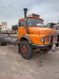 للبيع 07783438465 (07516224686