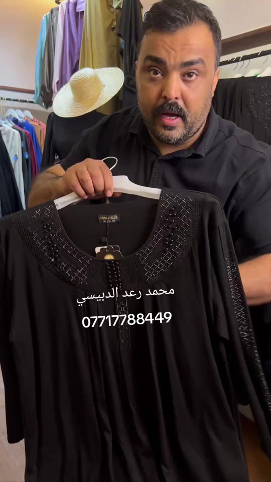 عليكم السلام 🌹  فانيله أسود فاحم أصلية المنشا تركي تلبس وزن من 60 الى 120 كيلو القياس من 2XL...3XL...4XL...5XL...6XL...7XL... دزلي العنوان ورقم الهاتف  الكميه محدودة راح تخلص للحجز والاستفسار وات ازياء محمد رعد الدبيسي *********** *********** #مشاهير #ورقلة_غرداية_وادسوف_تقرت_حاسي_مسعود #ميسان #اكسبلور #شعب_الصيني_ماله_حل😂 
