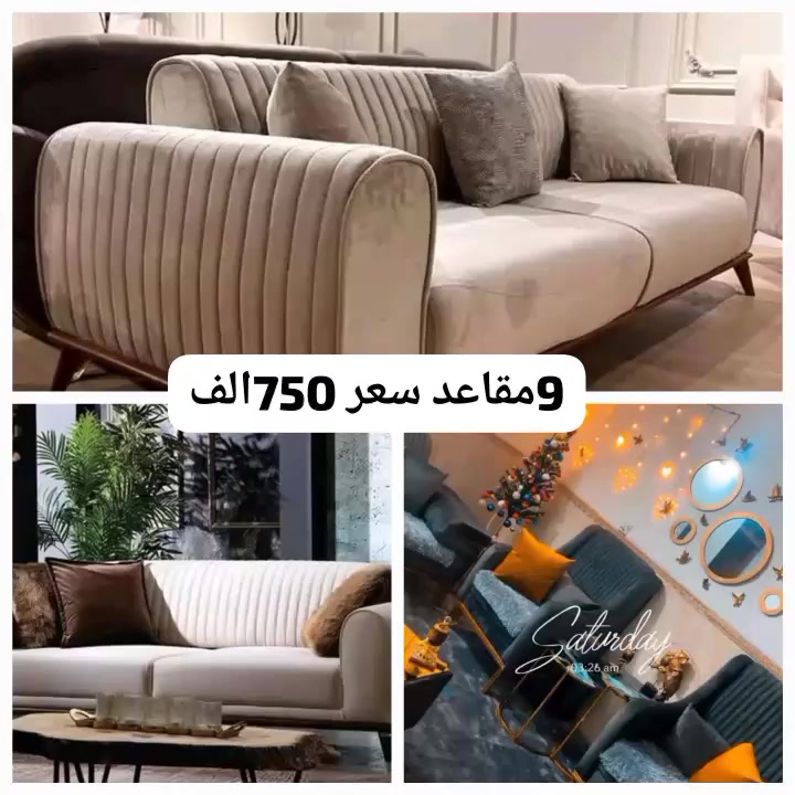 9مقاعد سعر 750الف#الخليج 
#اكسبلور_explore#🔥🔥 #اكسبلور_2020#اضافات #دعم 
#اكسبلور #عمان #تبادل_نشر#تبادل #اضافات#ضيف_التاقات_اللي_على_الصوره #اضافات#دعم#اكسبلور_فولو #فولو #كومنتات #لايكات
#تكريت 
#هدفنا_اسعادكم_نتميز_بوجودكم✔ 
#صفحة_بغداد 
#حب 
#ميوزك_الرماس 
#الناصريه #الكويت ‏#iraq 
#عراقية #رقص
#شعر #حب #اكسبلور2026


**إذا كنت صاحب هذا الإعلان وتريد حذفه لأي سبب، رجاءا أرسل رسالة إلى الدعم الفني**