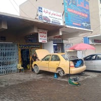 حدادية صدر • قطع غيار • بغداد سبع بكار