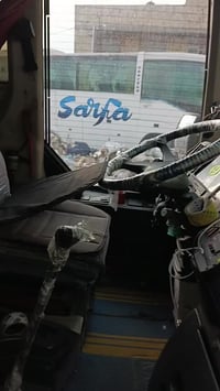 سعره 70بدونلوحات07781597172مكان بغدادشعله