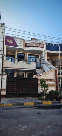 اعلان… .رقم (293) دار للبيع… دار للبيع . دار للبيع المساحه( 150 متر) ت...